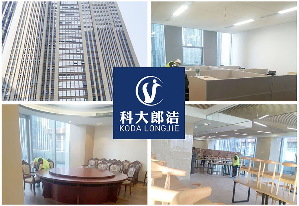 京昆高速铁路西昆有限公司