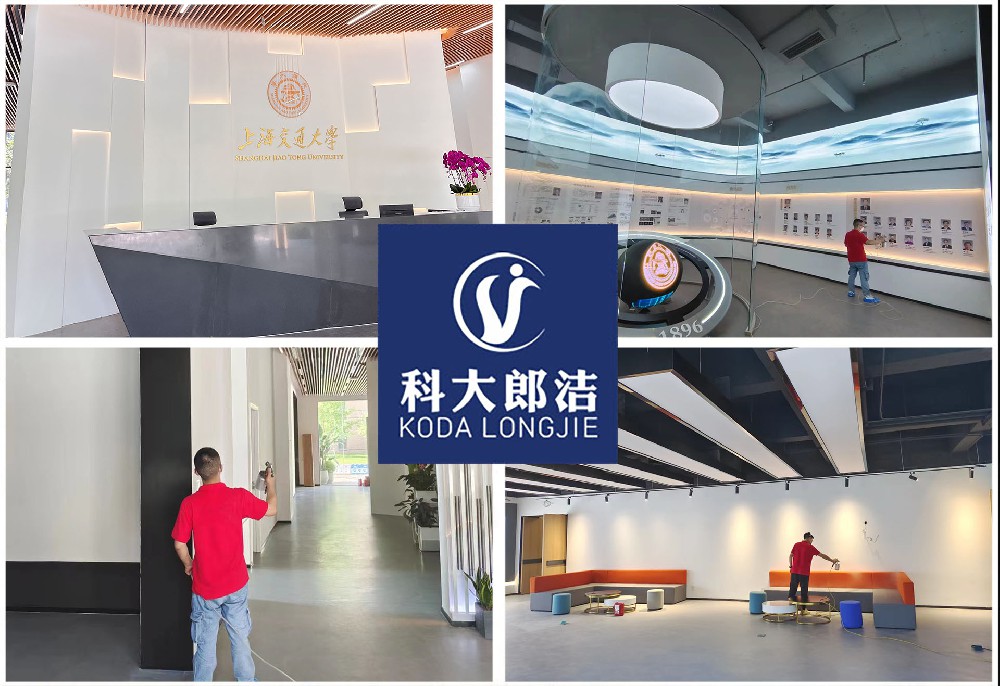上海交通大学人工智能研究所