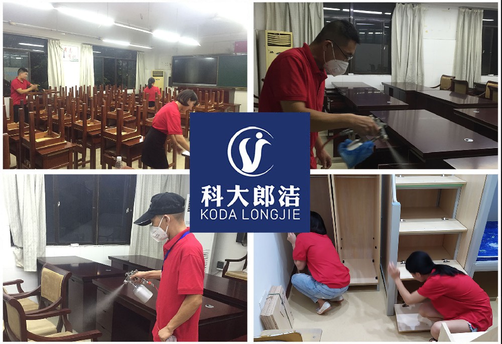 重庆八中树人中学教学楼