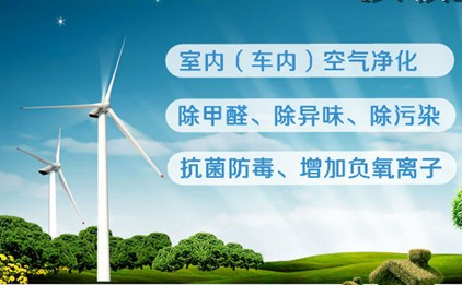 室内装修空气的污染源甲醛，我们该如何快速判断？