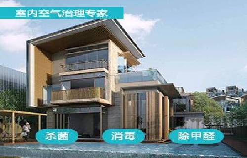 甲醛治理中光触媒除甲醛的效果如何？
