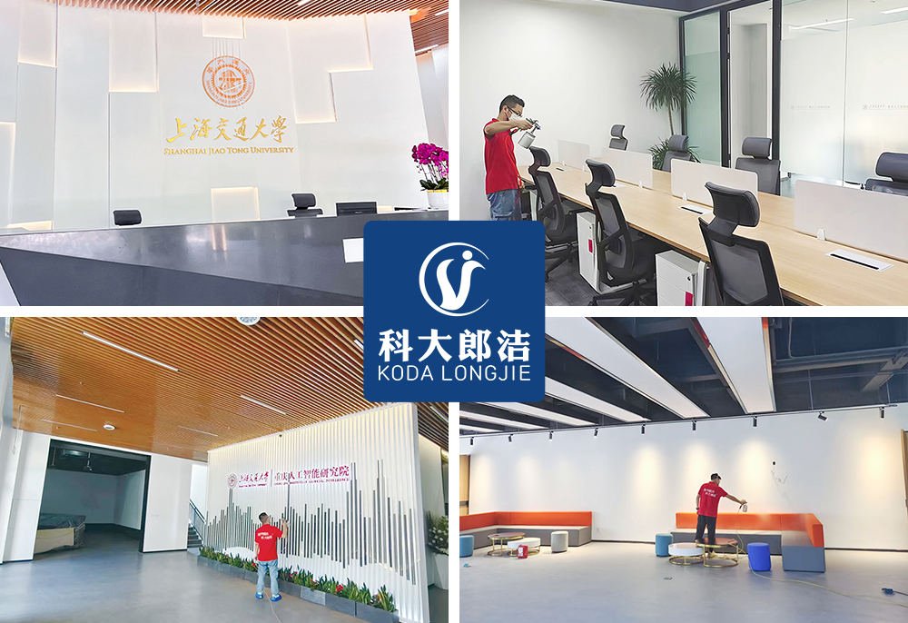 上海交通大学人工智能研究院