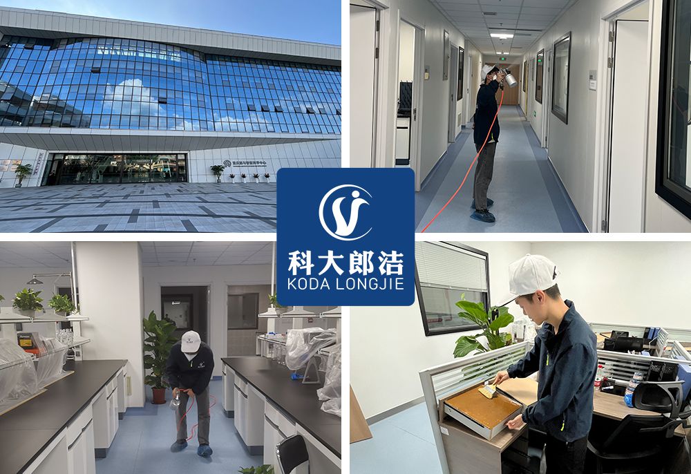 重庆脑与智能科学中心